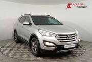 Hyundai Santa Fe III Волгоград  - изображение 3