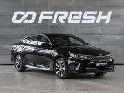 Kia Optima IV Краснодар  - изображение 28