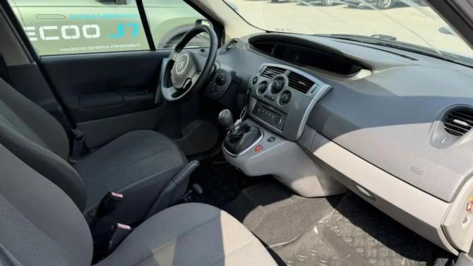 Renault Scenic II Рестайлинг с пробегом 2008 года, цена 349 000 рублей, 275789 км, минивэн, Автокод Объявления