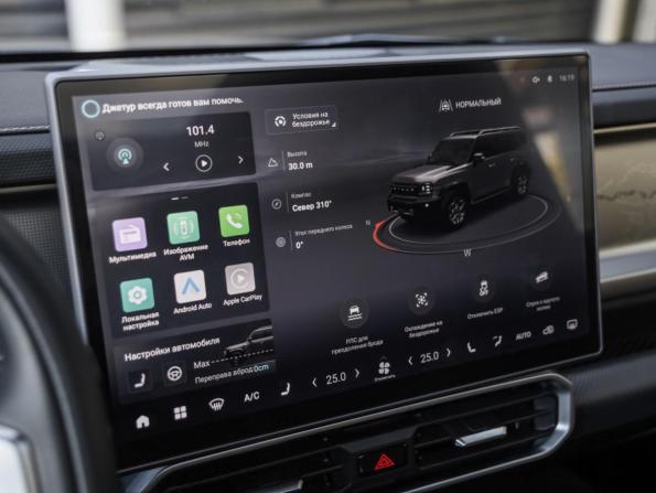 JETOUR T2 с пробегом 2024 года, цена 3 279 000 рублей, 49330 км, внедорожник, Автокод Объявления