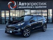 Kia Sportage IV Рестайлинг Волгоград  - изображение 28