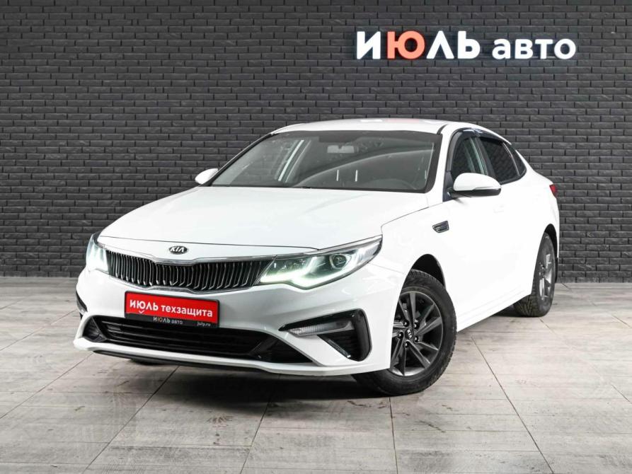 Kia Optima IV Рестайлинг Екатеринбург  - изображение 1