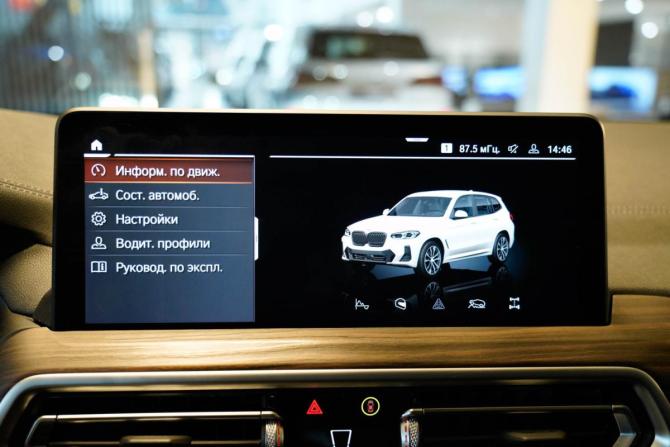 BMW X3 III (G01) Рестайлинг с пробегом 2024 года, цена 5 790 000 рублей, 39724 км, внедорожник, Автокод Объявления