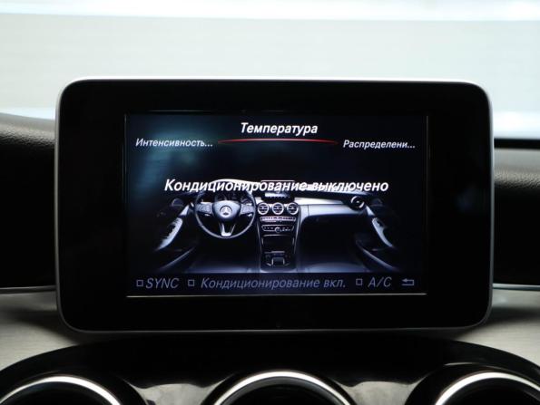 Mercedes-Benz C-Класс IV (W205) с пробегом 2014 года, цена 1 629 000 рублей, 194200 км, седан, Автокод Объявления