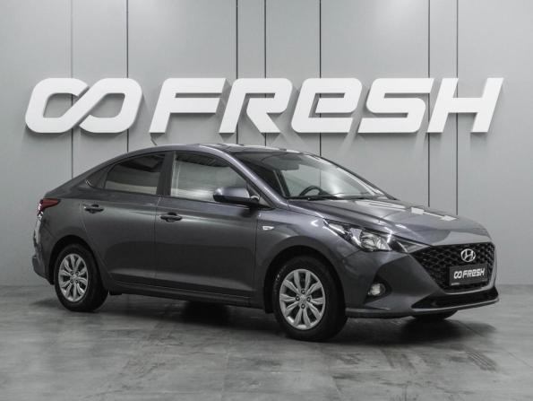 Hyundai Solaris II Рестайлинг с пробегом 2022 года, цена 1 599 000 рублей, 101033 км, седан, Автокод Объявления