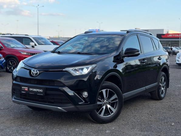 Toyota RAV4 IV (XA40) Рестайлинг с пробегом 2017 года, цена 1 995 000 рублей, 244000 км, внедорожник, Автокод Объявления
