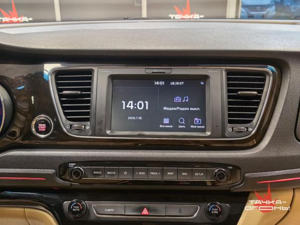 Kia Carnival III с пробегом 2019 года, цена 2 980 000 рублей, 151000 км, минивэн, Автокод Объявления