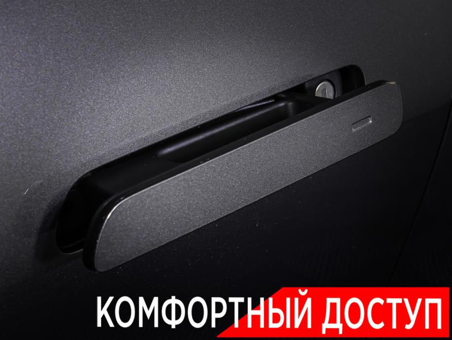 Li Auto (Lixiang) L9 I Рестайлинг Москва  - изображение 24