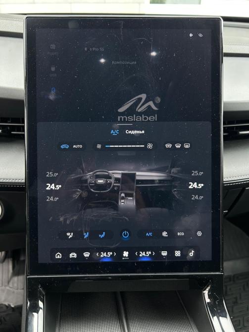 Geely Cityray Альметьевск  - изображение 20