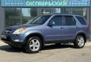 Honda CR-V II Ижевск  - изображение 16