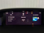 Changan UNI-K Краснодар  - изображение 33