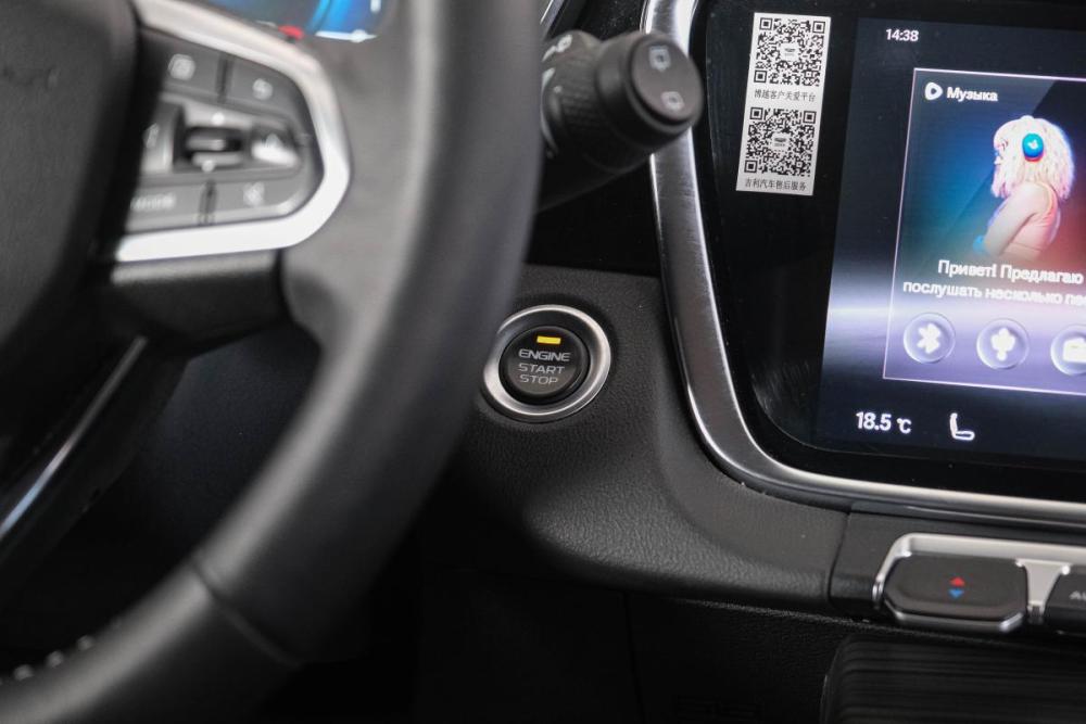 Geely Atlas Pro Кемерово  - изображение 19