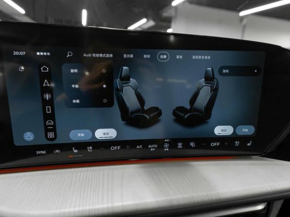Audi Q5 III с пробегом 2026 года, цена 6 100 000 рублей, 30 км, внедорожник, Автокод Объявления