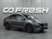 Hyundai Solaris II Рестайлинг Воронеж  - изображение 21