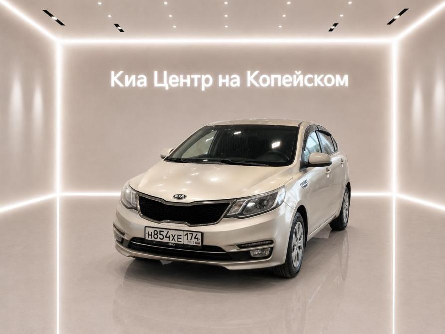 Kia Rio III Рестайлинг Челябинск  - изображение 1