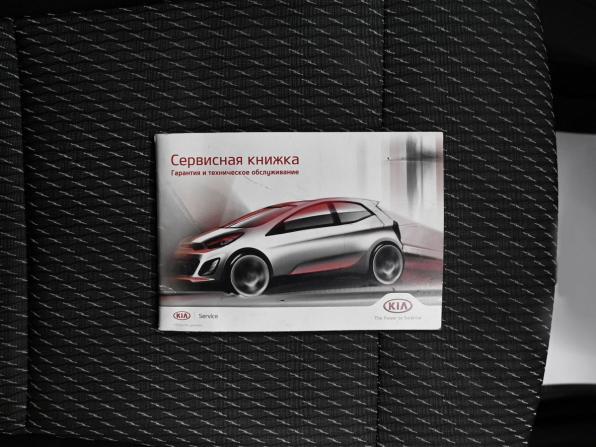 Kia Rio IV с пробегом 2018 года, цена 1 295 000 рублей, 183145 км, хэтчбек, Автокод Объявления