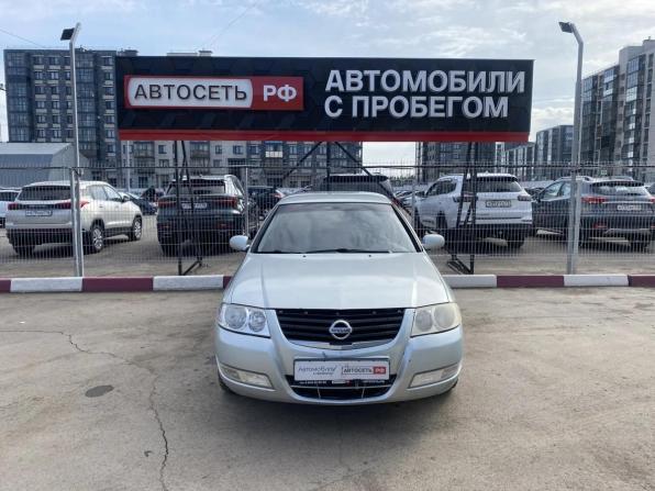 Nissan Almera Classic I с пробегом 2006 года, цена 370 000 рублей, 326639 км, седан, Автокод Объявления