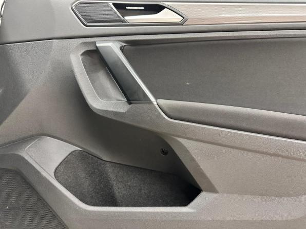Volkswagen Tiguan II с пробегом 2019 года, цена 2 544 000 рублей, 125910 км, внедорожник, Автокод Объявления