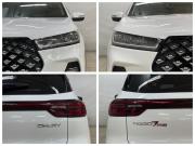Chery Tiggo 7 Pro I Воронеж  - изображение 31