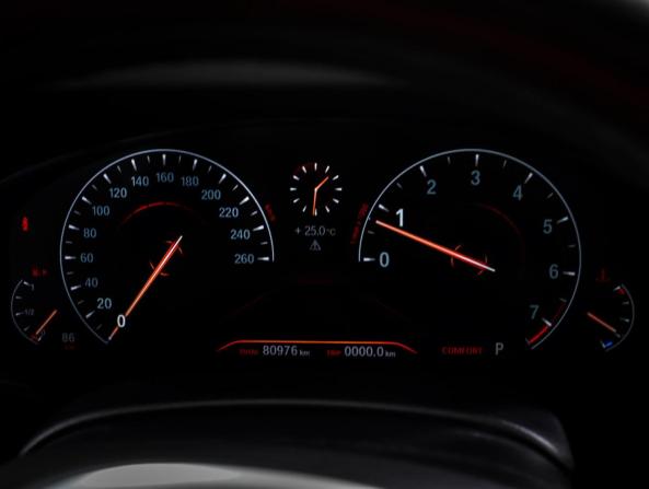 BMW 5 серии VII (G30/G31/G38) с пробегом 2019 года, цена 4 085 000 рублей, 80760 км, седан, Автокод Объявления