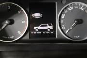 Land Rover Discovery IV Нижний Новгород  - изображение 39