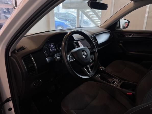 Skoda Kodiaq I с пробегом 2019 года, цена 2 940 000 рублей, 171048 км, внедорожник, Автокод Объявления