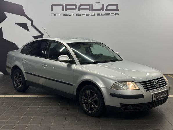 Volkswagen Passat B5 Рестайлинг с пробегом 2004 года, цена 369 900 рублей, 260647 км, седан, Автокод Объявления