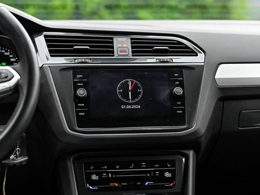 Volkswagen Tiguan II Рестайлинг Санкт-Петербург  - изображение 7