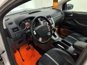 Ford Kuga I Санкт-Петербург  - изображение 24