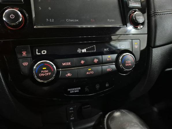 Nissan Qashqai II Рестайлинг с пробегом 2019 года, цена 1 445 000 рублей, 128000 км, внедорожник, Автокод Объявления