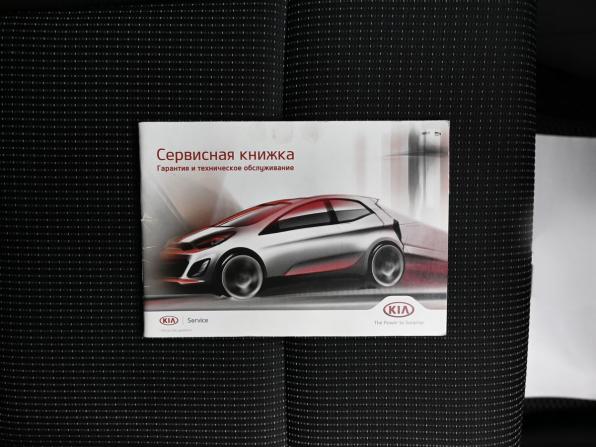 Kia Sportage IV с пробегом 2016 года, цена 1 595 000 рублей, 169510 км, внедорожник, Автокод Объявления
