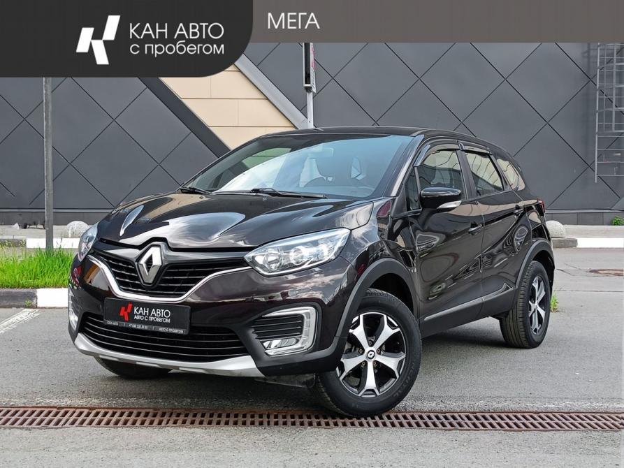 Renault Kaptur I Казань  - изображение 1