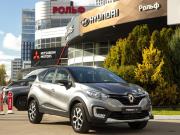 Renault Kaptur I Москва  - изображение 21