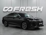 Chery Arrizo 8 Воронеж  - изображение 25