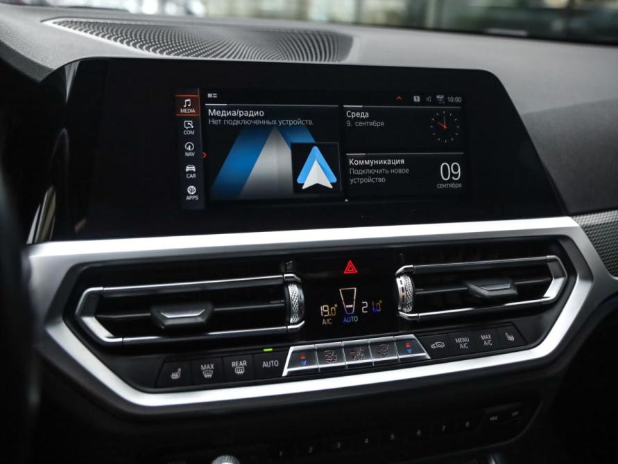 BMW 3 серии VII (G2x) Санкт-Петербург  - изображение 16