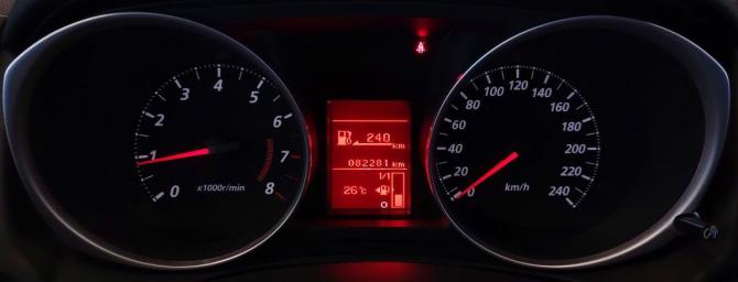 Mitsubishi ASX I с пробегом 2013 года, цена 1 143 000 рублей, 82300 км, внедорожник, Автокод Объявления