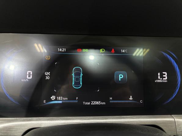 Changan CS35 Plus I Рестайлинг с пробегом 2023 года, цена 1 890 000 рублей, 22062 км, внедорожник, Автокод Объявления