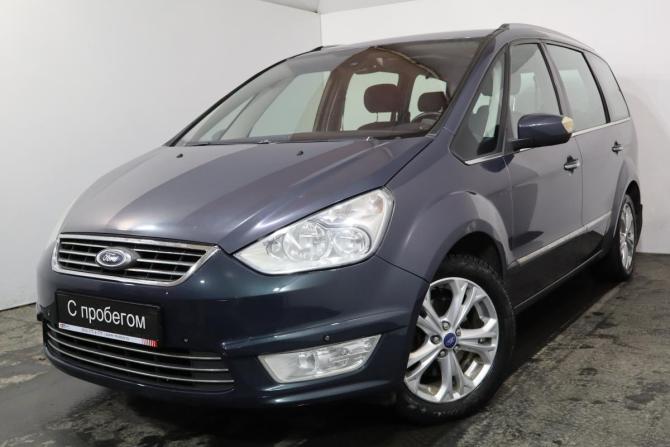 Ford Galaxy II Рестайлинг с пробегом 2011 года, цена 1 079 000 рублей, 184000 км, минивэн, Автокод Объявления