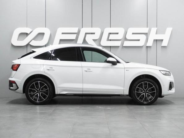 Audi Q5 Sportback I (FY) с пробегом 2023 года, цена 6 699 000 рублей, 34802 км, внедорожник, Автокод Объявления