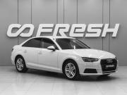 Audi A4 V (B9) Ростов-на-Дону  - изображение 20
