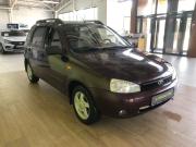 Lada (ВАЗ) Kalina I Чебоксары  - изображение 25