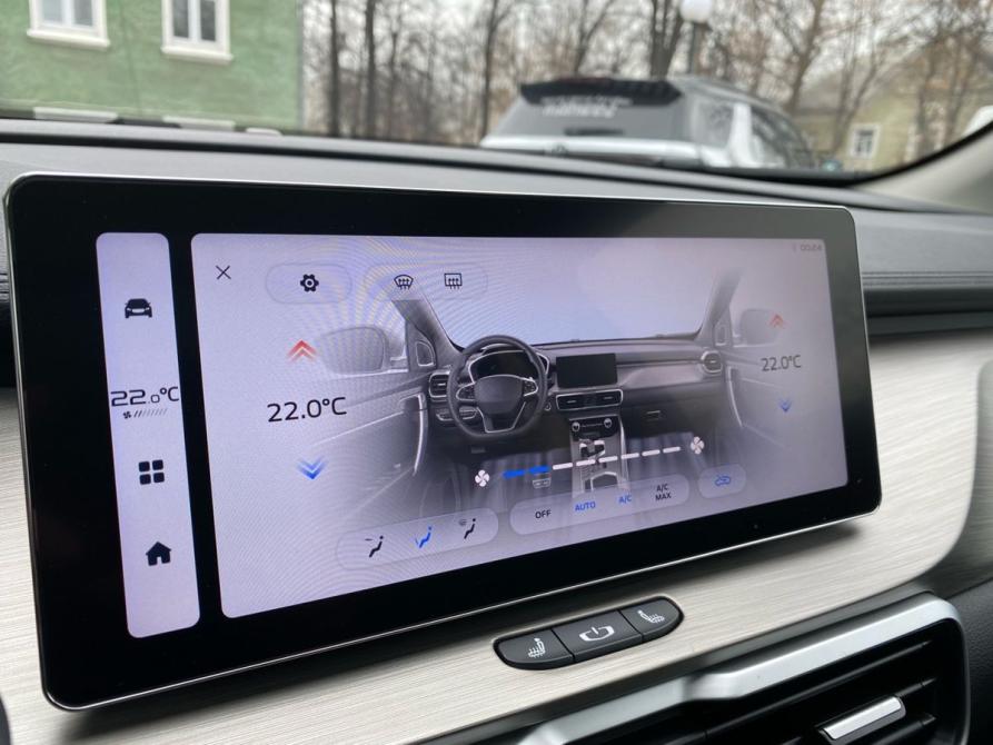 Belgee X50 Екатеринбург  - изображение 21