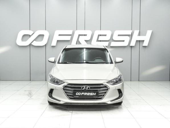 Hyundai Elantra VI (AD) с пробегом 2018 года, цена 1 190 000 рублей, 272815 км, седан, Автокод Объявления