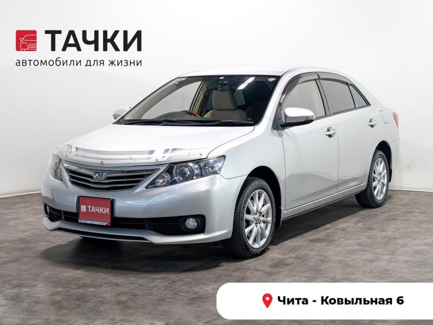 Toyota Allion II Рестайлинг Чита  - изображение 1