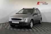 Lada (ВАЗ) Kalina I Нижний Новгород  - изображение 17