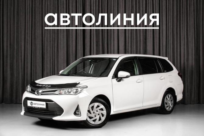 Toyota Corolla XI (E160 E170) Рестайлинг 2 с пробегом 2019 года, цена 1 270 000 рублей, 64800 км, универсал, Автокод Объявления