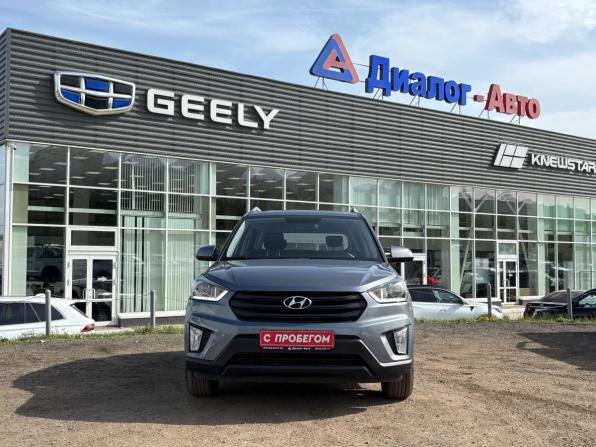 Hyundai Creta I Рестайлинг с пробегом 2020 года, цена 2 050 000 рублей, 108836 км, внедорожник, Автокод Объявления
