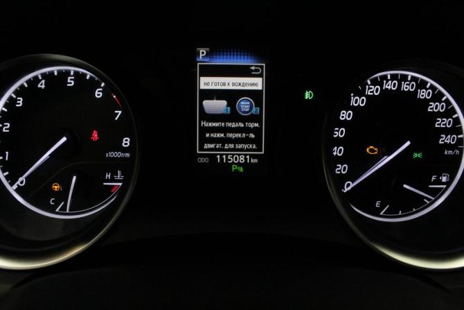 Toyota Camry VIII (XV70) с пробегом 2020 года, цена 2 899 000 рублей, 115000 км, седан, Автокод Объявления