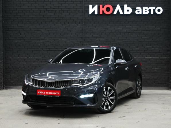 Kia Optima IV Рестайлинг с пробегом 2019 года, цена 2 100 000 рублей, 125993 км, седан, Автокод Объявления