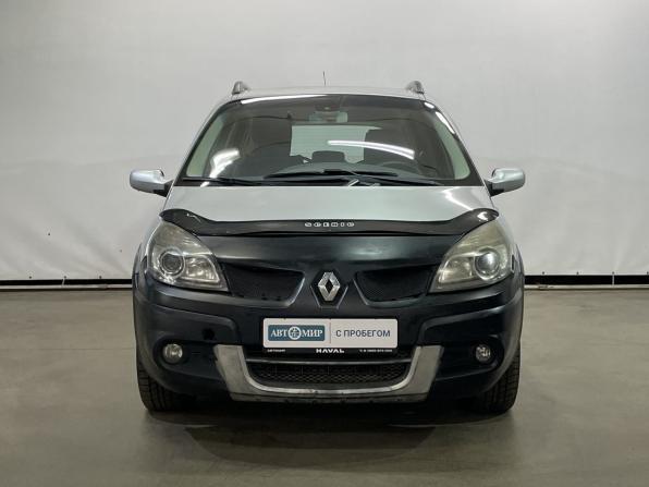 Renault Scenic II Рестайлинг с пробегом 2007 года, цена 440 000 рублей, 267000 км, компактвэн, Автокод Объявления
